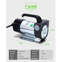 Durable Using Various Digital High Quality 12V Diesel Fuel Transfer Pump